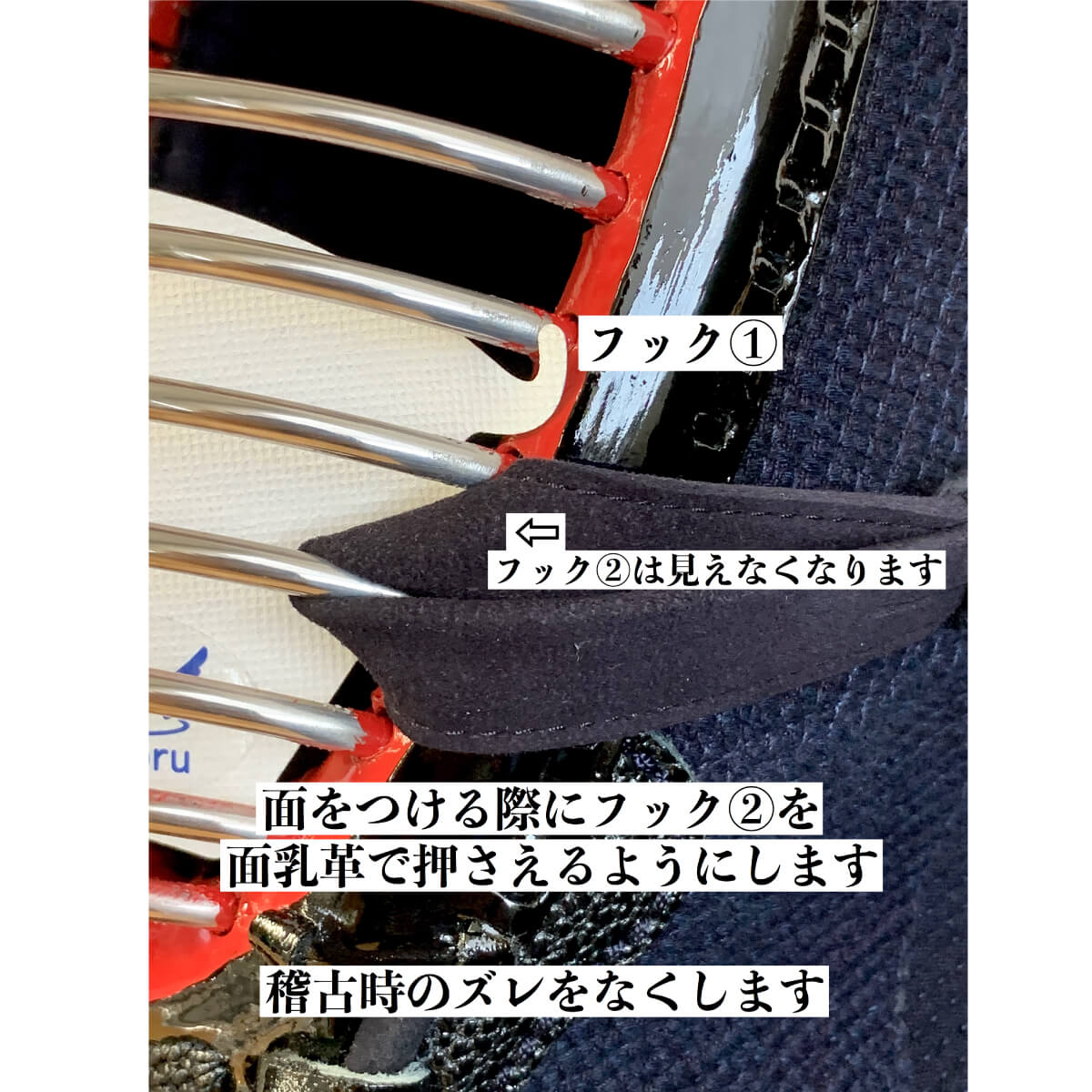 面用抗菌シールド 白いmamoru君 白いまもる君【送料無料】 – 西日本武道具